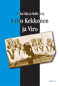 1199544333_kekkonenjaviro.jpg