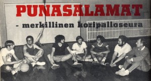 Arvo Salo teki Punasalamista jutun TUL:n joululehteen 1970. Kuvassa oikealta valmentajamme Tappari Pöyhönen, Hannu Laukkanen, Pentti Arajärvi, Hannu Hakkola, Simo Juva, Jukka Kemppinen ja minä.